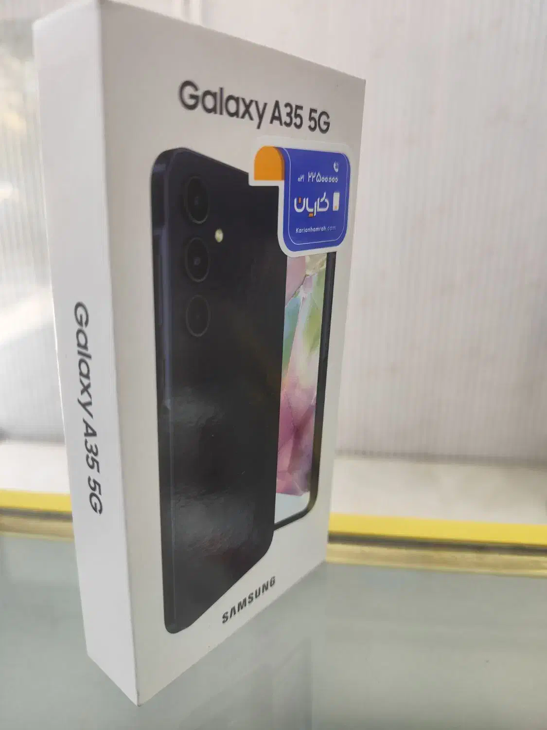 سامسونگ A35پلمپ حافظه۱۲۸ رام ۸|موبایل|ابهر, |دیوار
