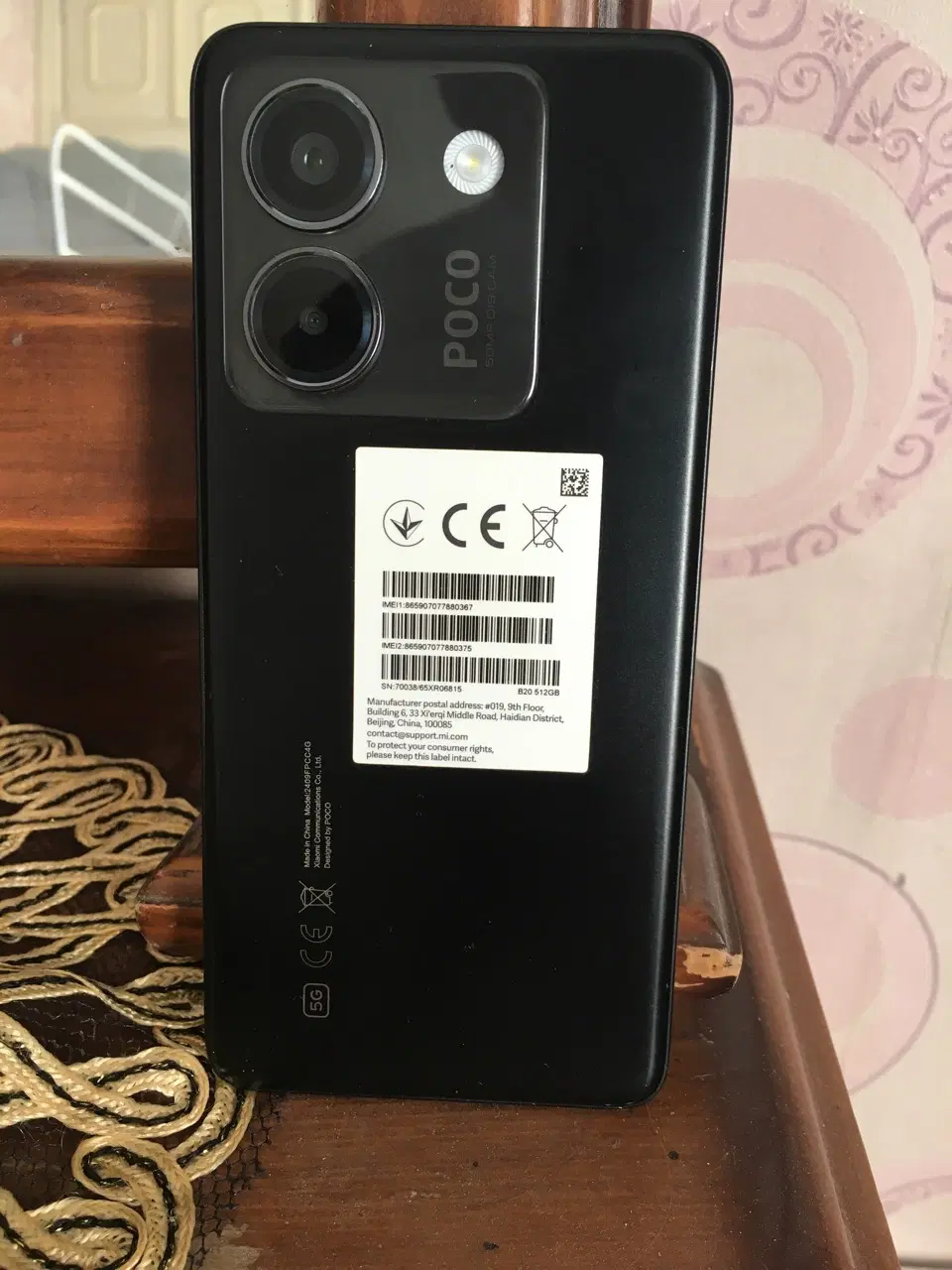 poco m7pro|موبایل|مشهد, هدایت|دیوار