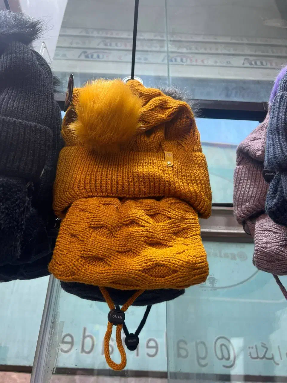 کلاه|کفش و لباس بچه|کرمانشاه, |دیوار