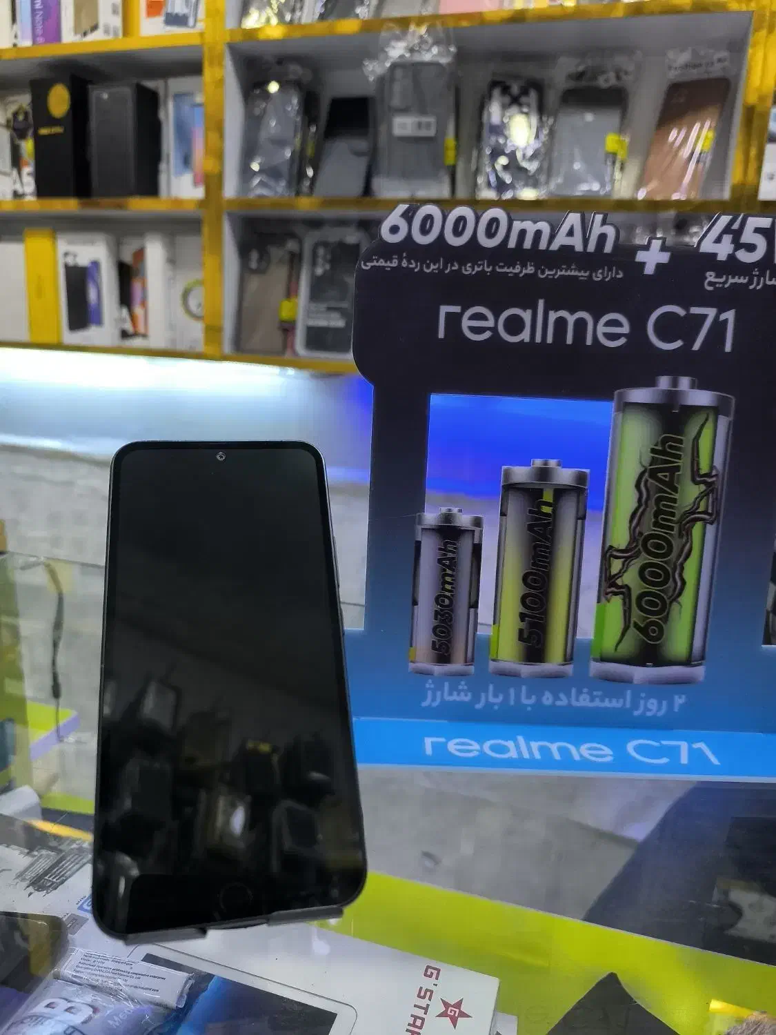 گوشیA54 5g|موبایل|تبریز, |دیوار