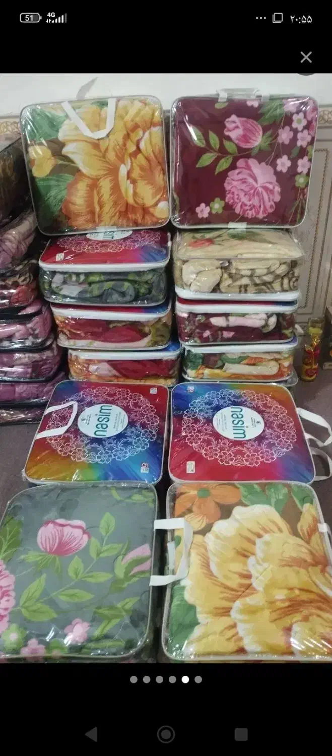 پتو|رختخواب، بالش، پتو|یزد, |دیوار