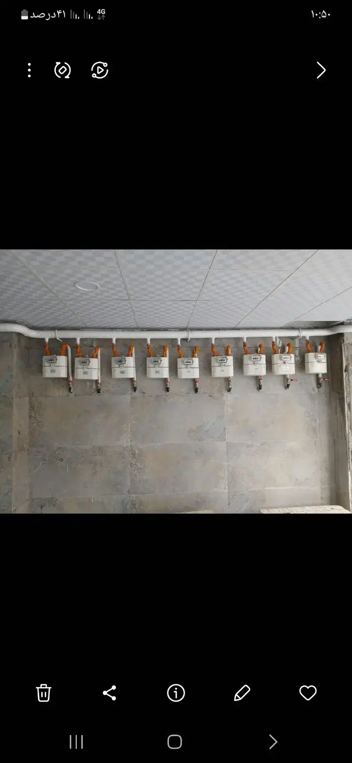 لوله کشی گاز|خدمات پیشه و مهارت|ساوه, |دیوار