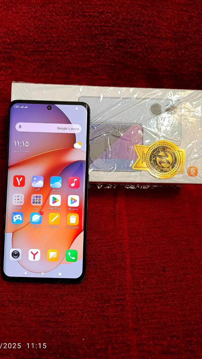 گوشی قاتل پرچمدار شیامی نوت13پروپلاس5g در حد نو|موبایل|رباطکریم, رباطکریم|دیوار