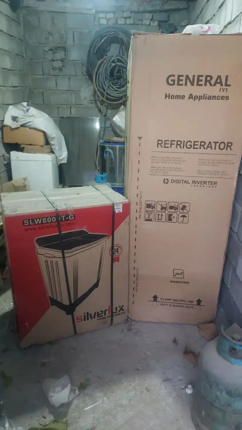 لوازم خانگی|یخچال و فریزر|میناب, |دیوار