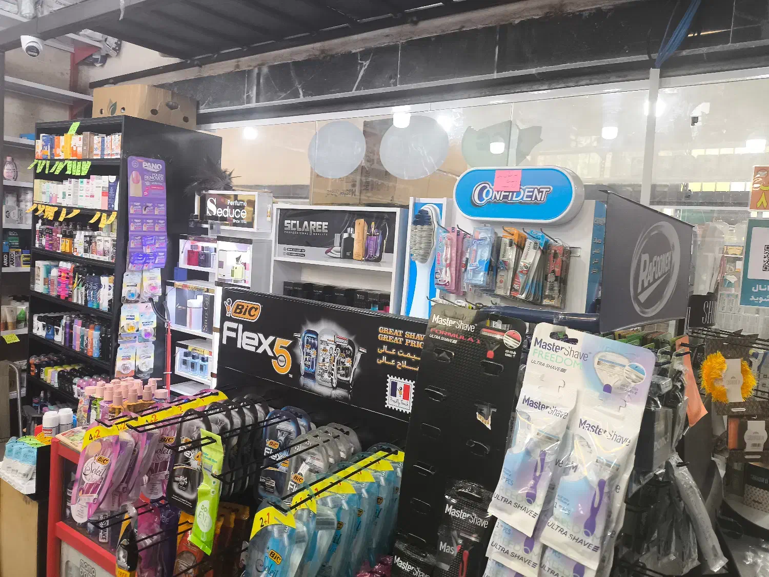 فروشنده شوینده و بهداشتی|استخدام بازاریابی و فروش|پردیس, فاز ۳|دیوار