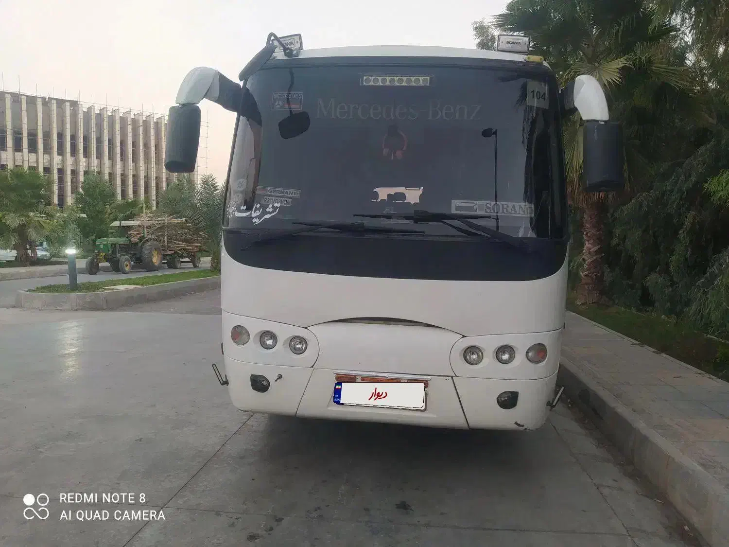 میدل باس مدل۸۸|خودرو سنگین|آفتاب, |دیوار