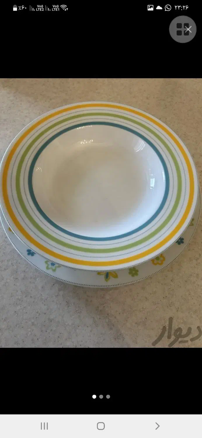 چینی شش نفره|ظروف سرو و پذیرایی|پردیس, فاز ۴|دیوار