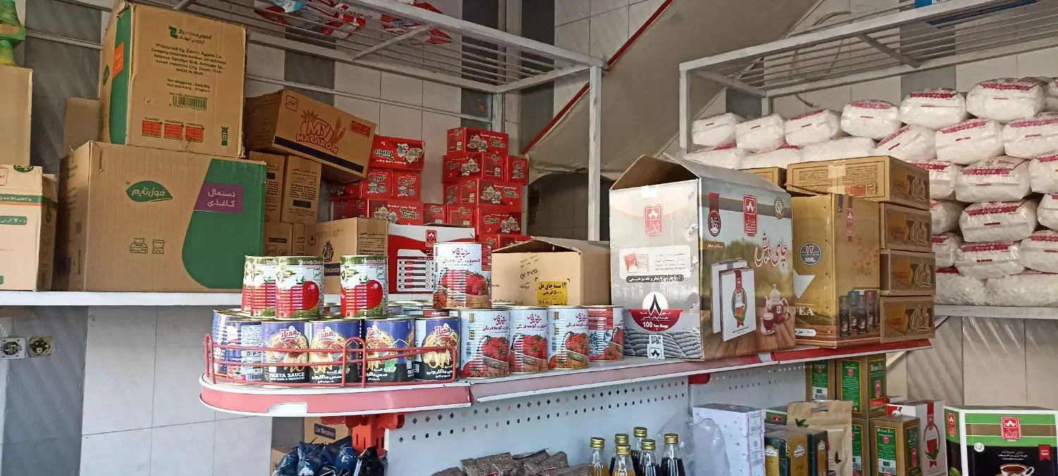 فروش مواد غذایی|فروش مغازه و غرفه|بیرجند, |دیوار