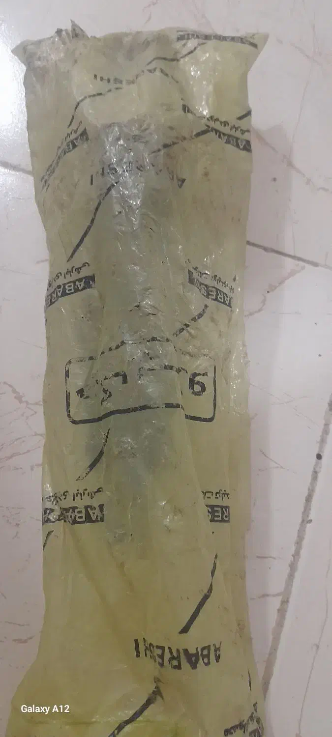 جک پراید|قطعات یدکی و لوازم جانبی|تهران, سهروردی|دیوار