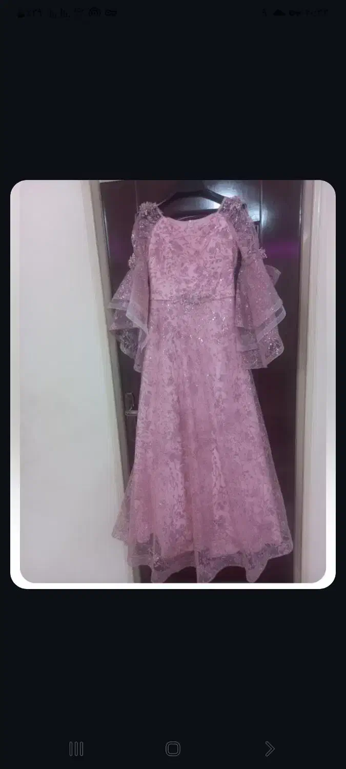 لباس مجلسی|لباس|بهارستان, |دیوار