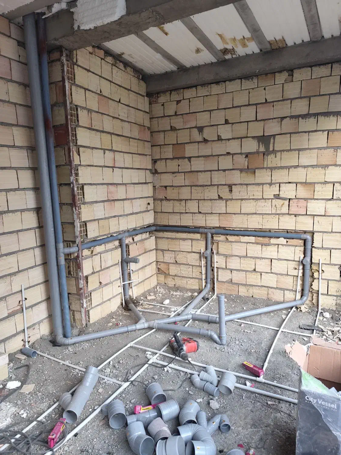 تاسیسات آراز|خدمات پیشه و مهارت|تاکستان, |دیوار