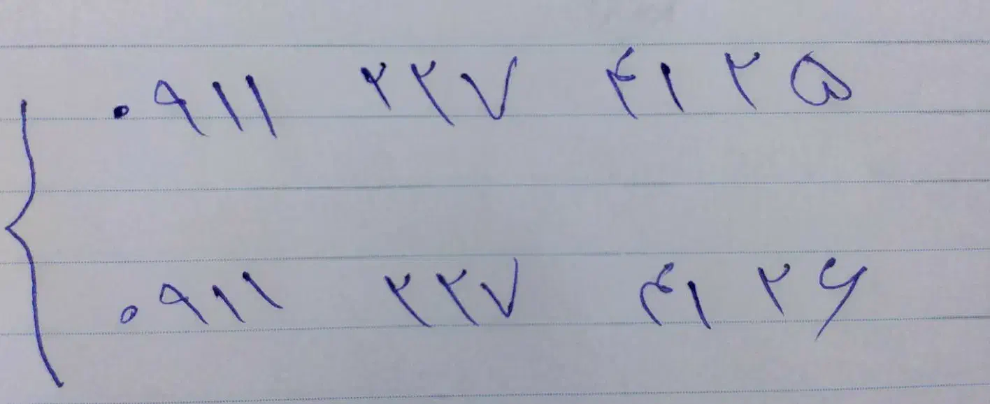 سیم کارت ۹۱۱|سیمکارت|تنکابن, |دیوار