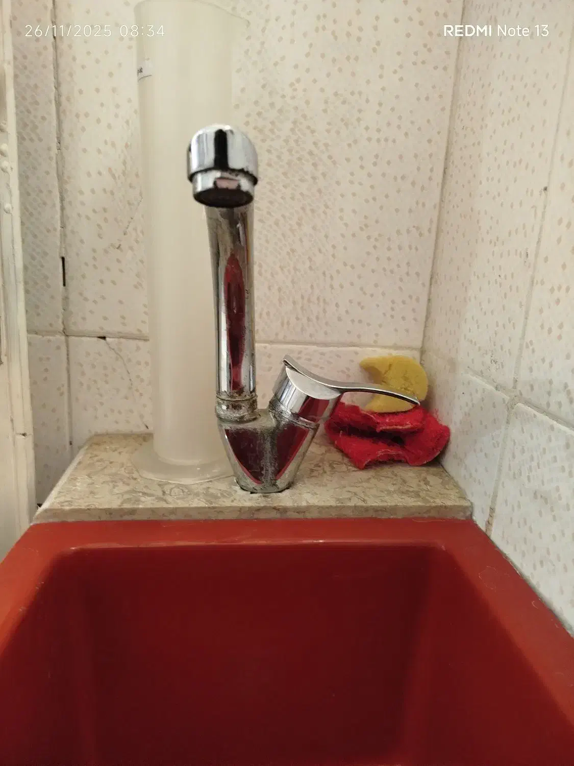 شیر روشویی|لوازم سرویس بهداشتی|شیراز, طلاب|دیوار