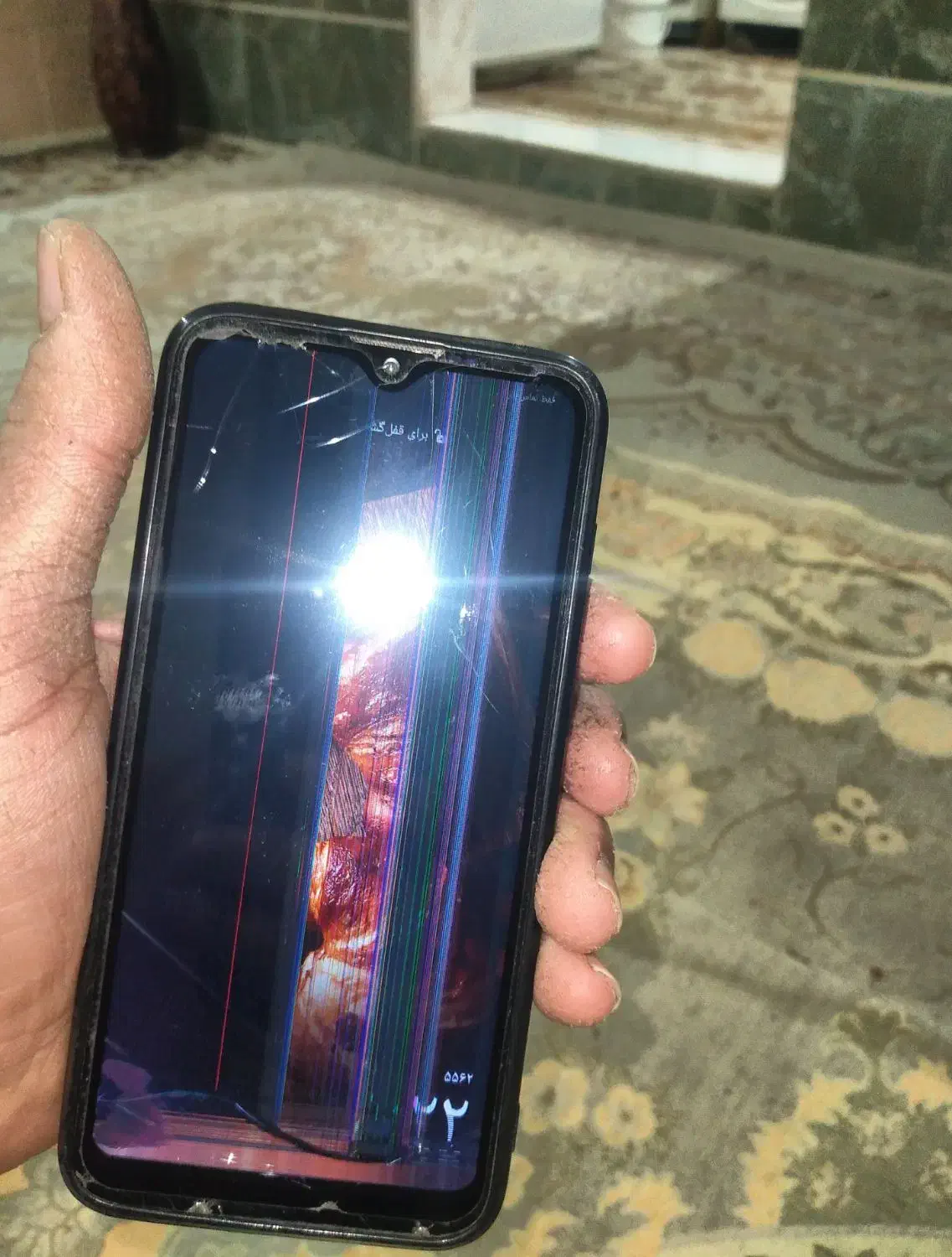 کوشی هاوایی یو ۷ پریم|موبایل|سبزوار, شرق کال میانی|دیوار