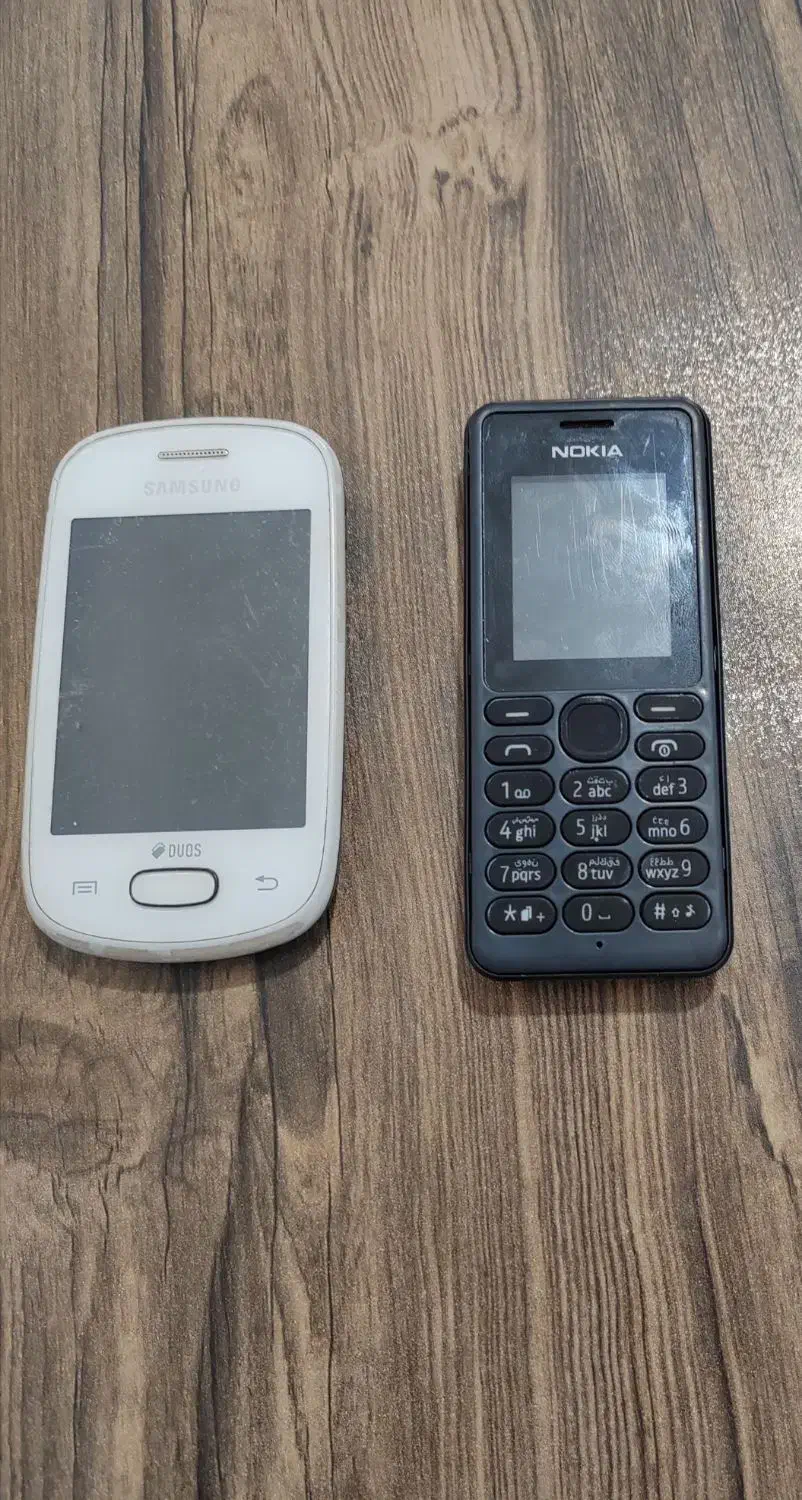 موبایل نوکیا و سامسونگ|موبایل|گنبد کاووس, |دیوار