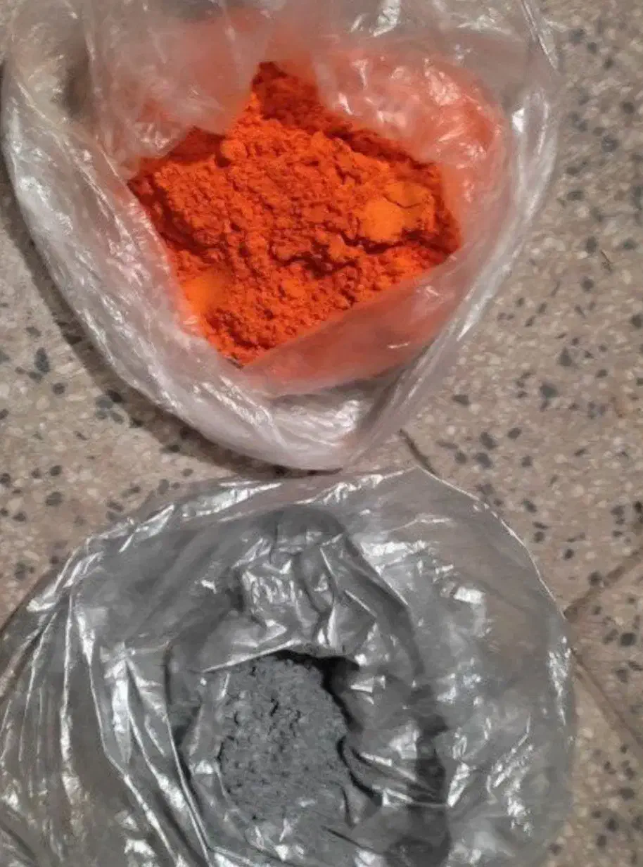 اکلیل نقره پودر اسباب بازی|اسباب‌‌بازی|ری, دولت‌آباد|دیوار