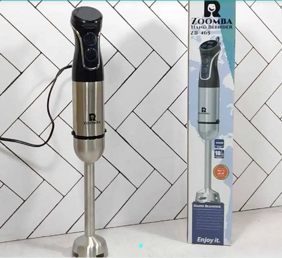 گوشت کوب|خردکن، آسیاب، غذاساز|داراب, |دیوار