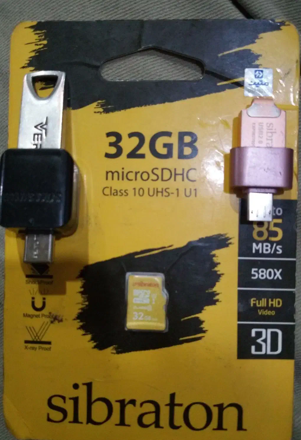 سه عدد یو اس بی(فلش) سه عدد معموری(کارت حافظه)|لوازم جانبی موبایل و تبلت|کرمان, |دیوار