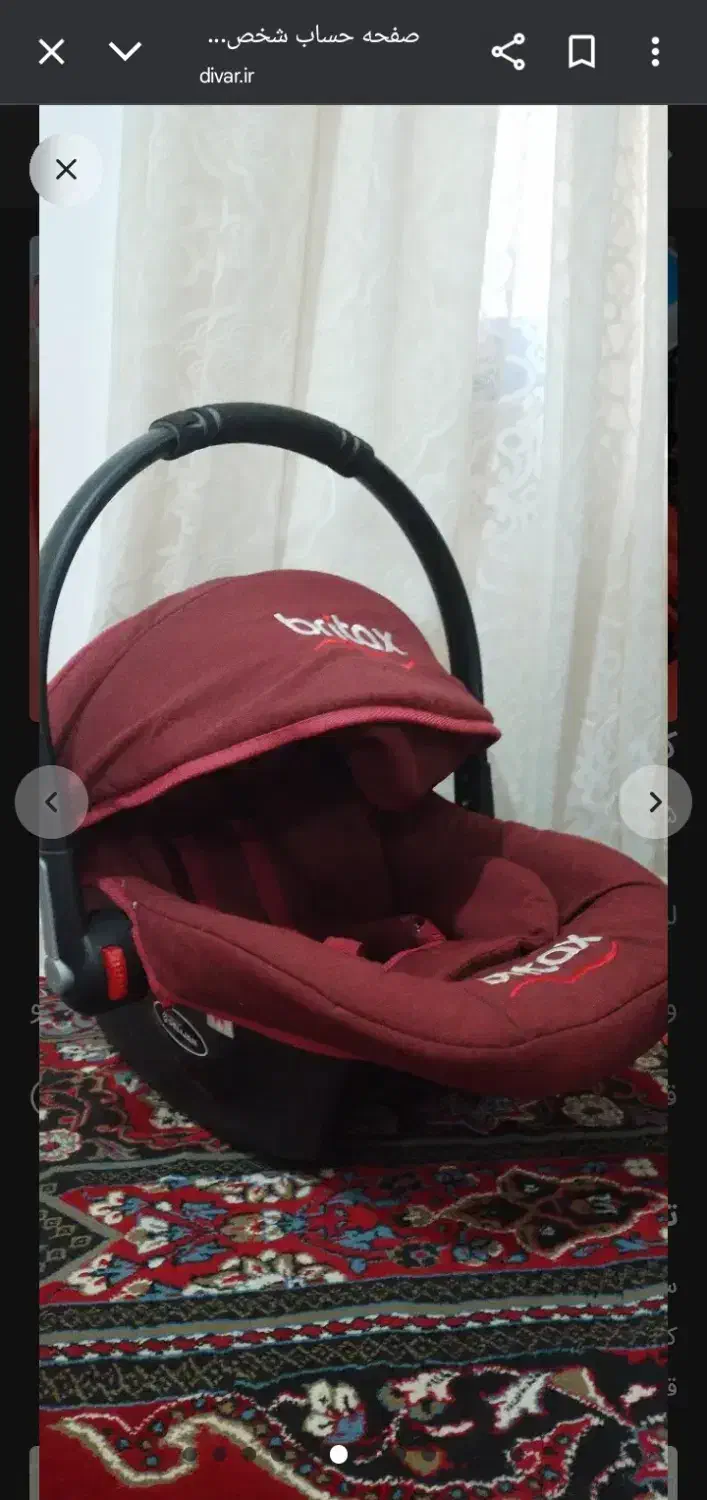 کالسکه|کالسکه و لوازم جانبی|تبریز, |دیوار