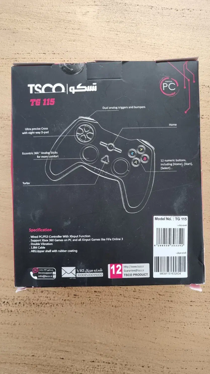 دسته بازی تسکو|کنسول، بازی ویدئویی و آنلاین|کرج, شاهین‌ویلا|دیوار