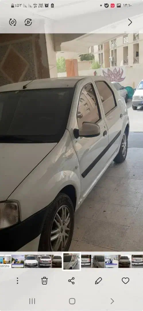 فروش پارس تندر مدل ۹۶|خودرو سواری و وانت|بندرعباس, |دیوار