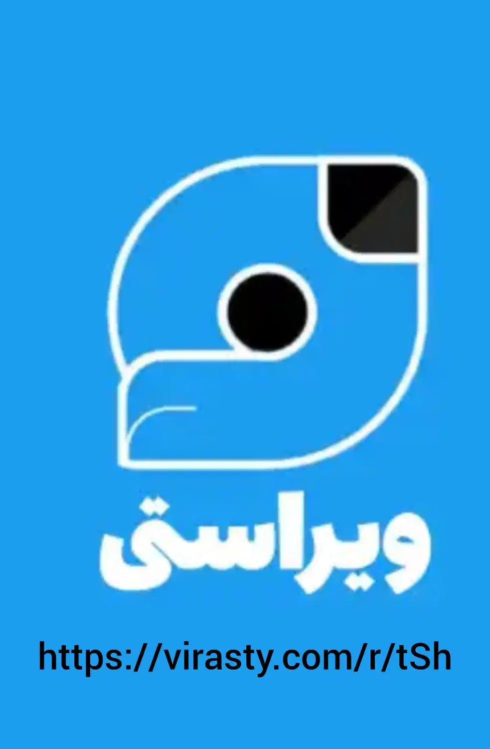 کسب درآمد راحت و سریع|کارت هدیه و تخفیف|سراب, |دیوار