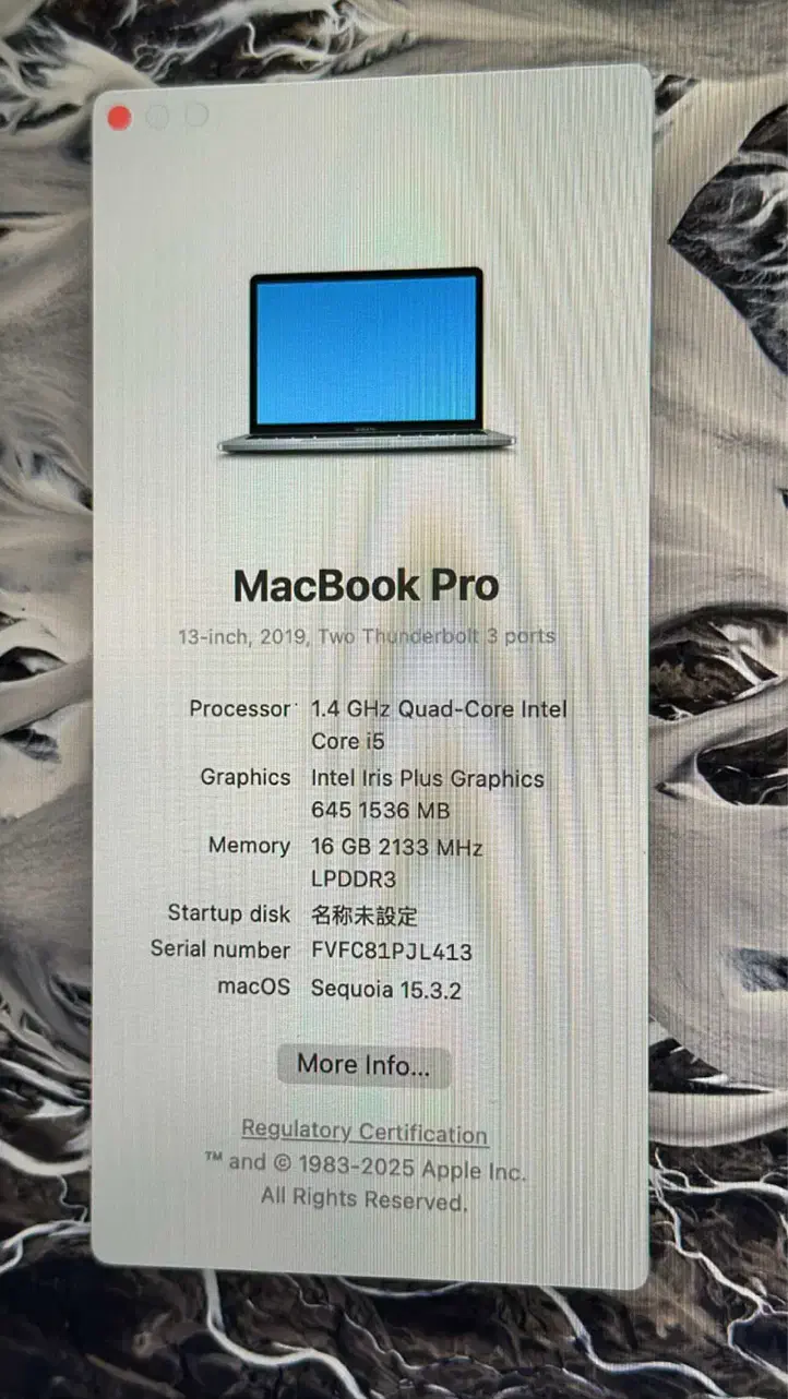 مک بوک پرو ۲۰۱۹   Macbook pro 2019|رایانه همراه|تهران, میرداماد|دیوار