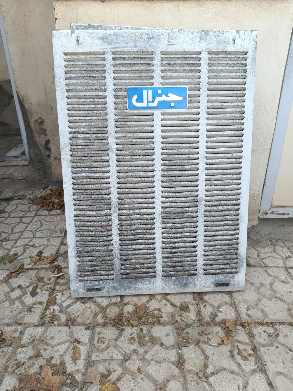 کولر آبی جنرال|کولر آبی|خوی, |دیوار