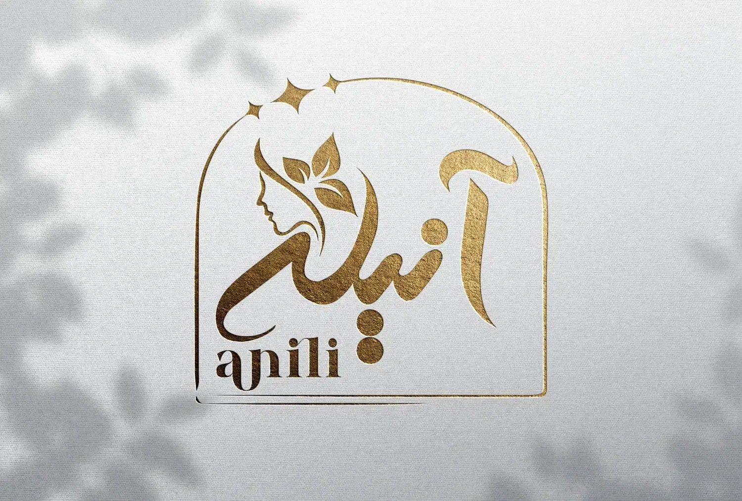 طراحی لوگو و کارت ویزیت با کیفیت بالا و قیمت پایین|خدمات رایانهای و موبایل|یزد, |دیوار