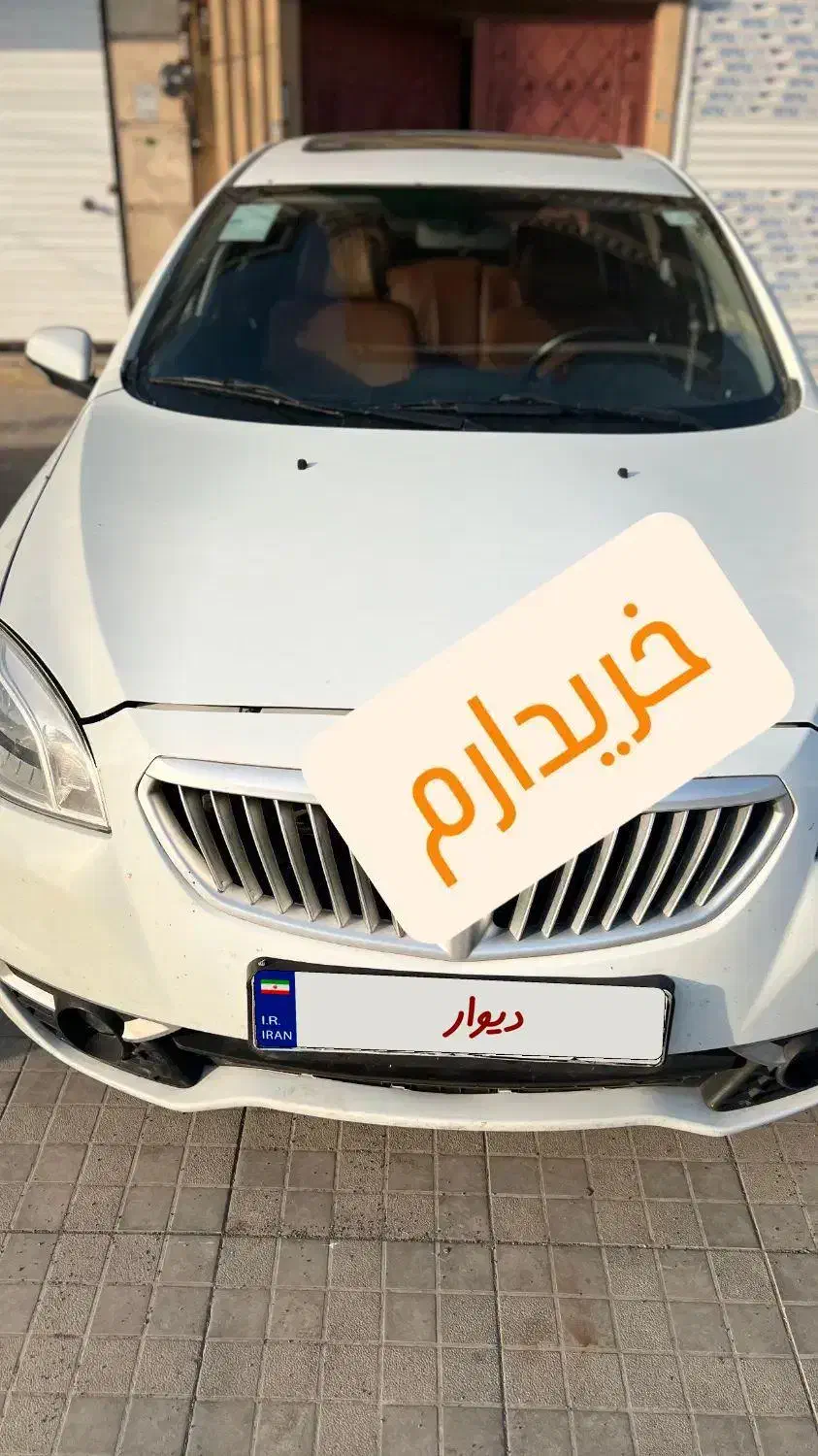 فروش برلیانس شما با ما|خودرو سواری و وانت|کرمان, |دیوار