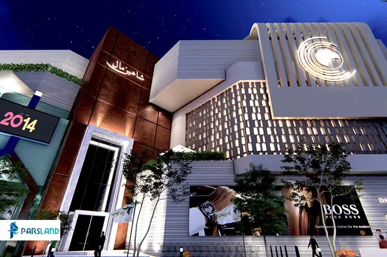 بازارطلا شاهین مال|فروش مغازه و غرفه|شاهین‌شهر, مخابرات (شهید بهشتی)|دیوار