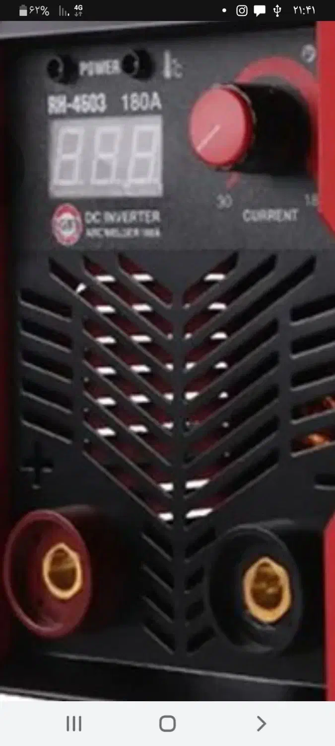 دسگاه جوش نو فقد ۳۰ دونه سیم خورده|ابزارآلات|تربت‌حیدریه, منظر|دیوار