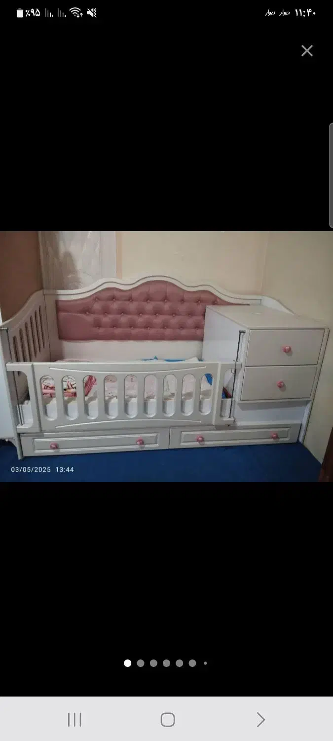 تخت خواب نوزاد نوجوان وکیوم لمسه|تخت و سرویس خواب|تهران, شهید رجایی|دیوار