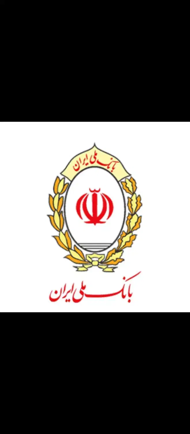 ضامن وام مهربانی میشوم|خدمات مالی، حسابداری، بیمه|مشهد, شهرک شهید باهنر|دیوار