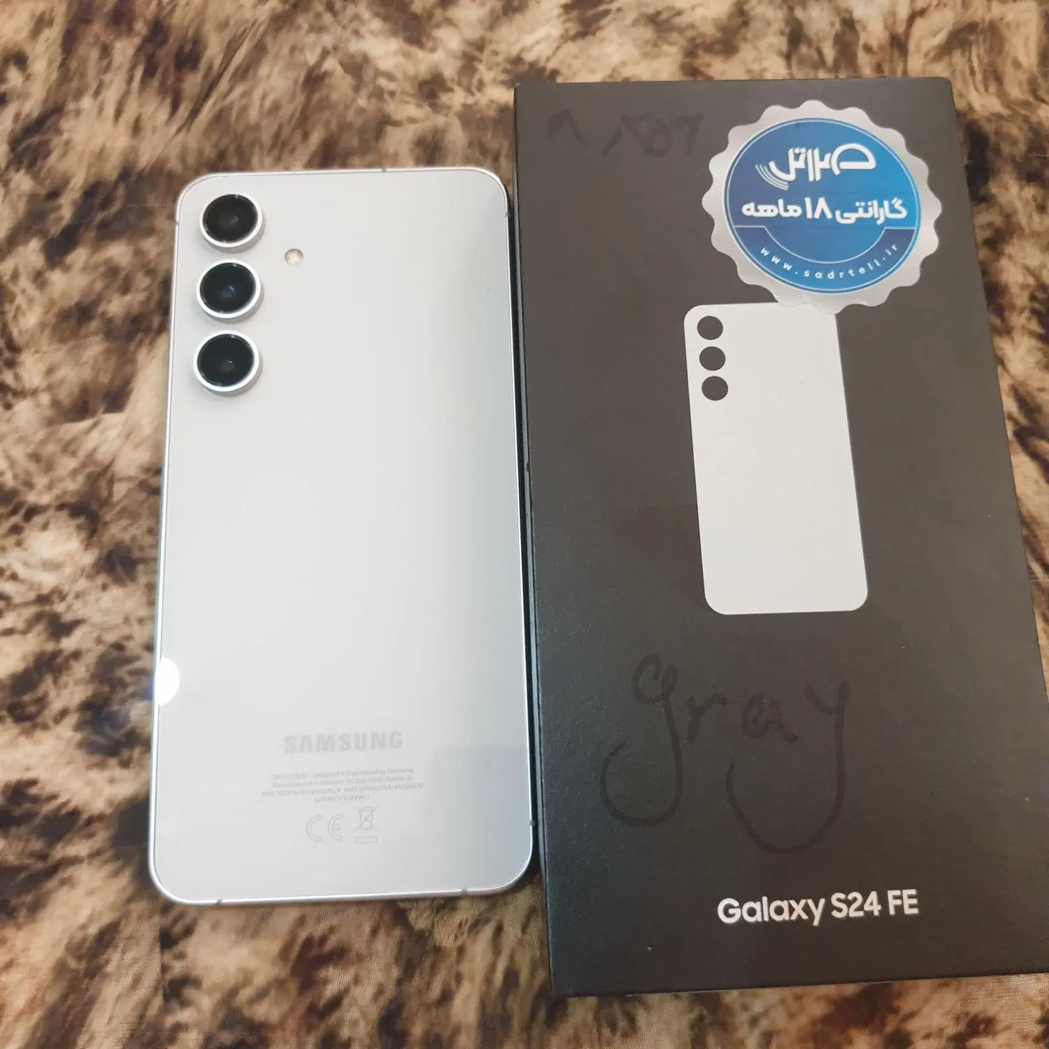 گوشی s24fe ویتنام دارای گارانتی و poco m4 pro 5G|موبایل|قم, بنیاد|دیوار