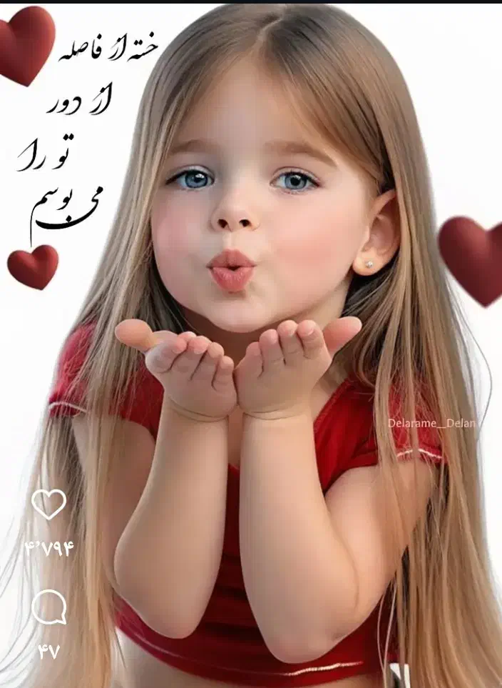 پرستاری|خدمات پیشه و مهارت|کاشمر, |دیوار