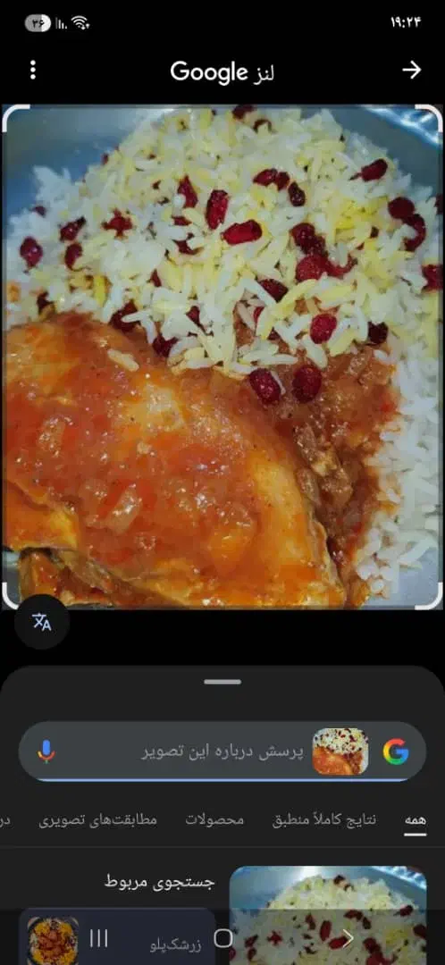 منشی نیازمندیم|استخدام خدمات فروشگاه و رستوران|تهران, جنتآباد شمالی|دیوار