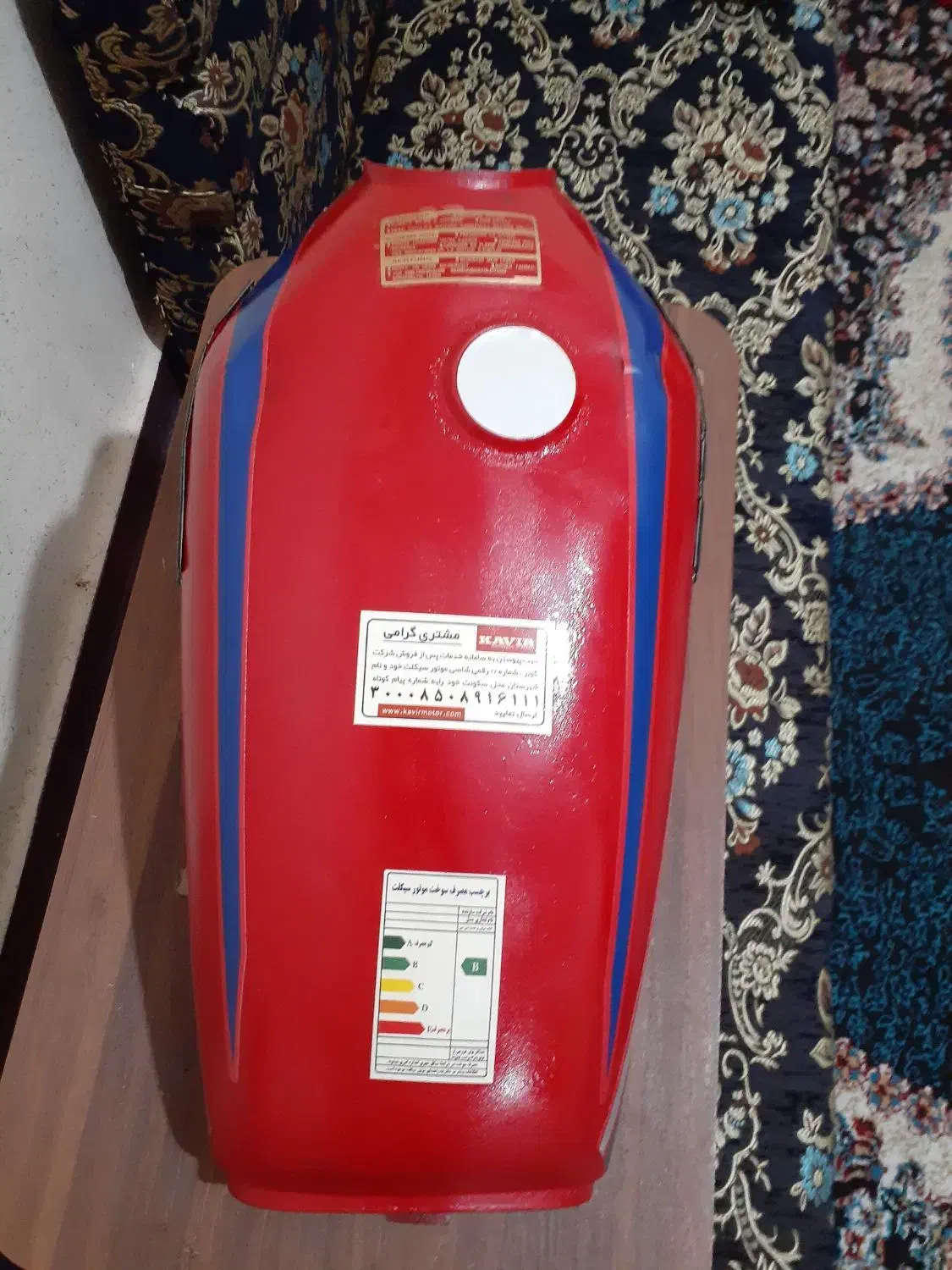 باک|قطعات یدکی و لوازم جانبی|شوش, |دیوار