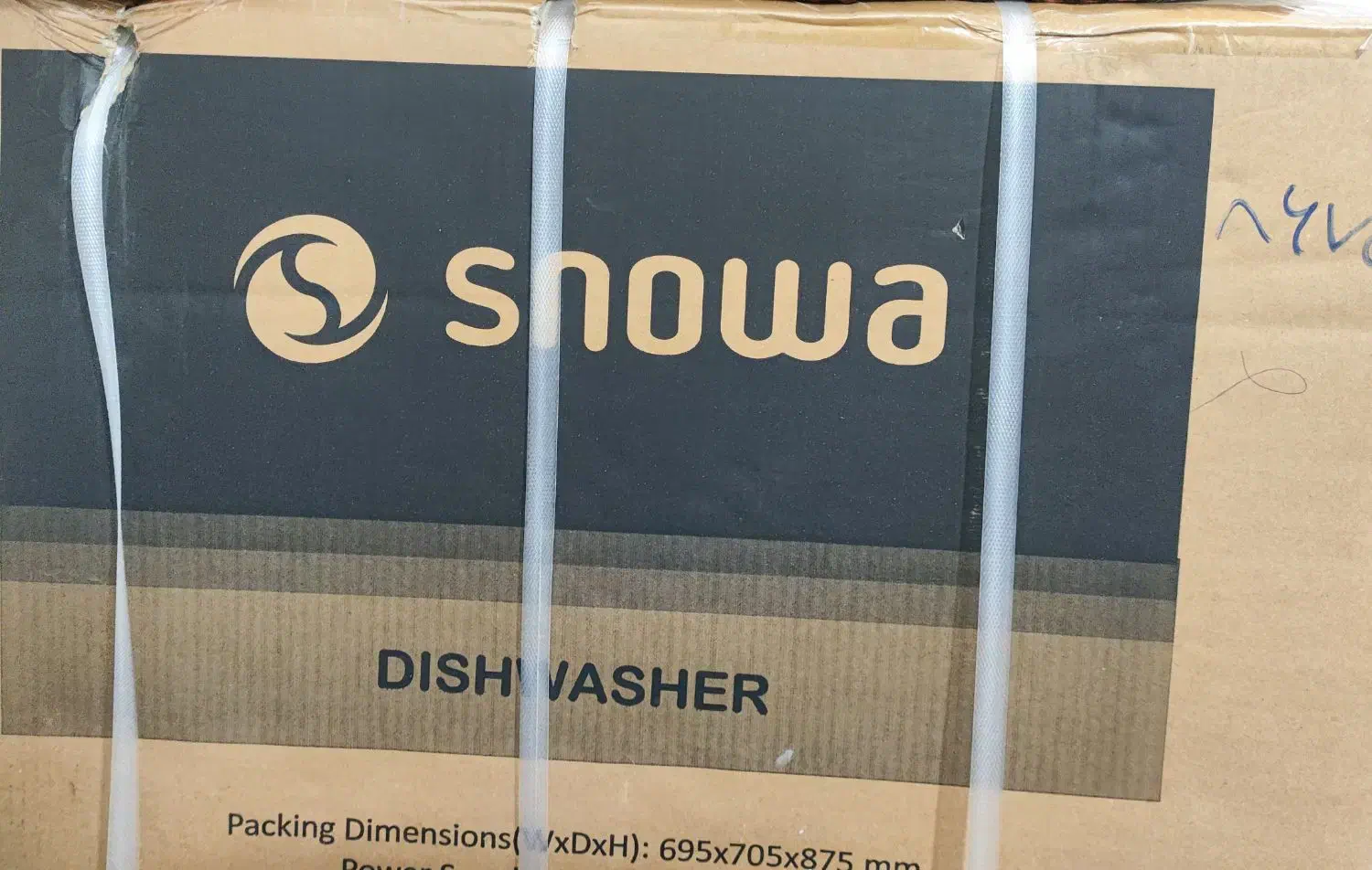 ماشین ظرفشویی اسنوا آکبند|ماشین ظرفشویی|نیشابور, بنیاد شهید|دیوار