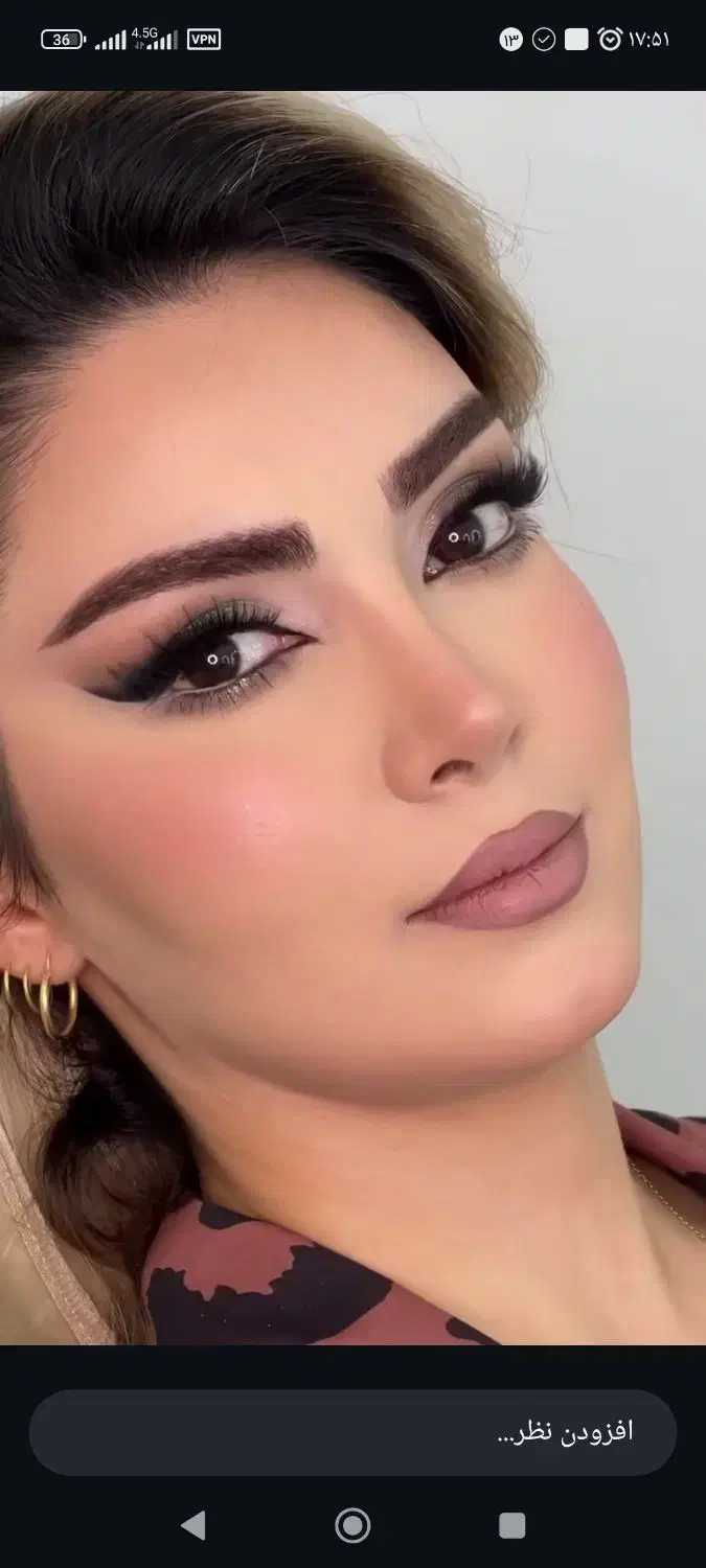 میکاپ محفلی و vip.cip|خدمات آرایشگری و زیبایی|خرمآباد, |دیوار