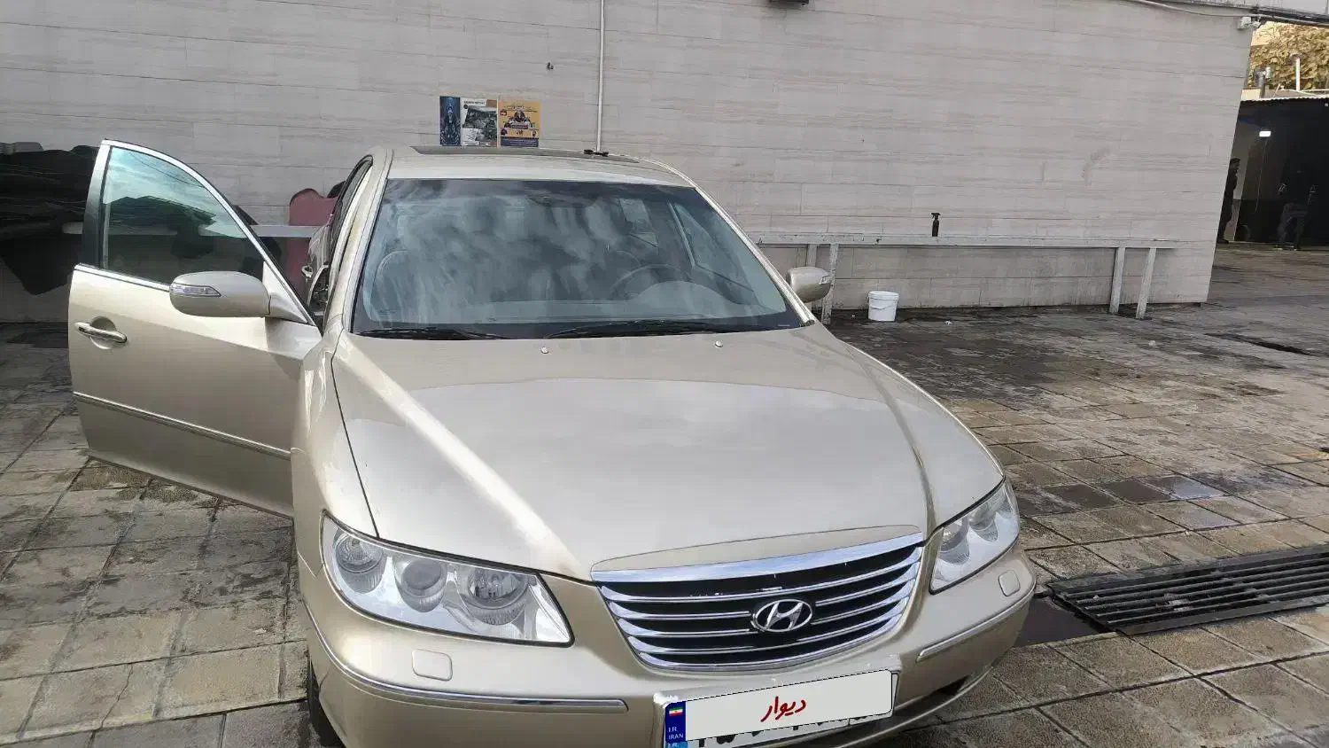 ازرا 2010 آزرا فول|خودرو سواری و وانت|یزد, |دیوار