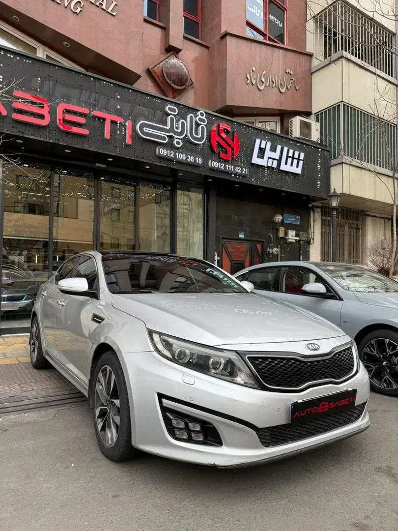 اپتیما فول|خودرو سواری و وانت|تهران, سهروردی|دیوار