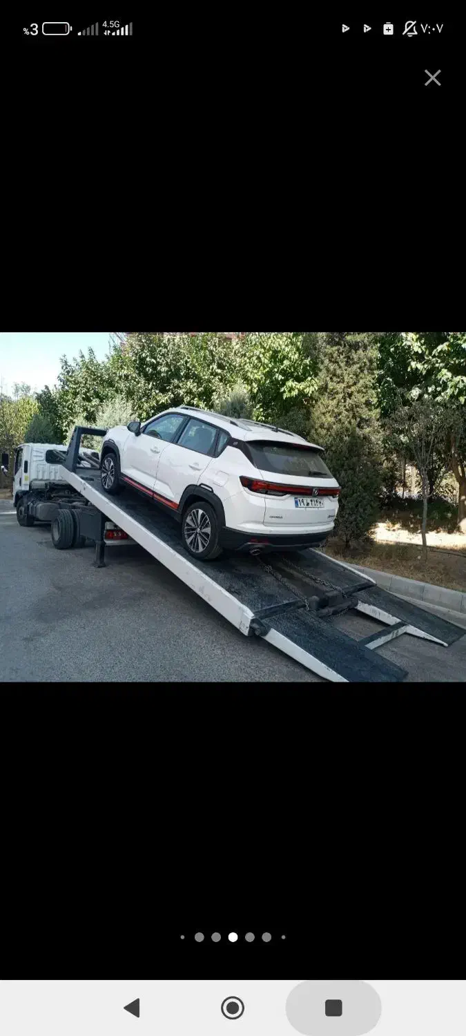 امدادخودرو یدک کش خودروبرکفی خودروبر|خدمات حمل و نقل|دزفول, |دیوار