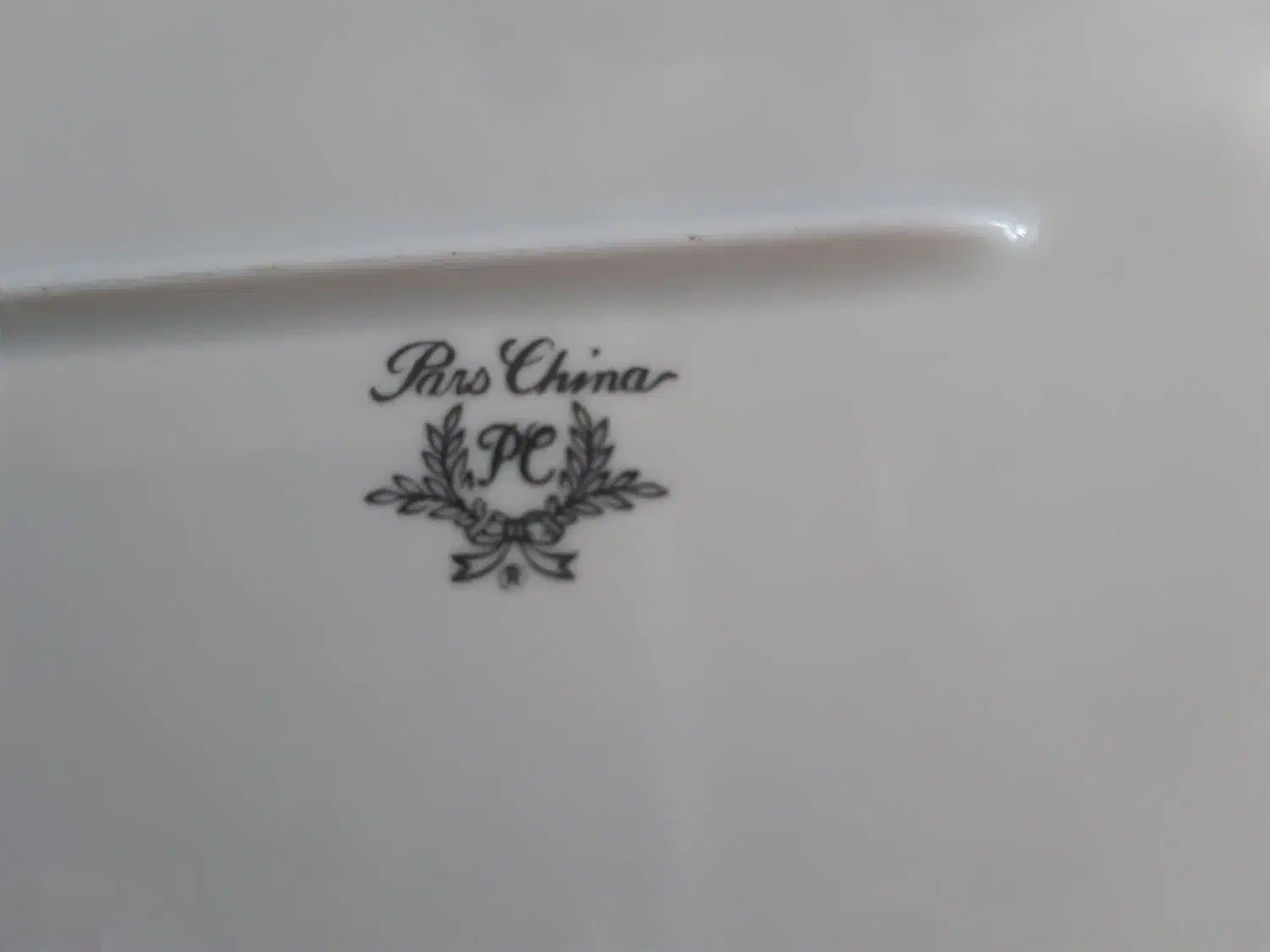 بشقاب چینی|ظروف سرو و پذیرایی|بروجرد, |دیوار