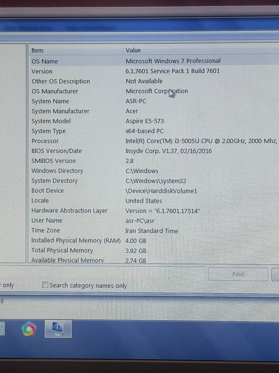 لپتاپ Acer|رایانه همراه|گرگان, |دیوار