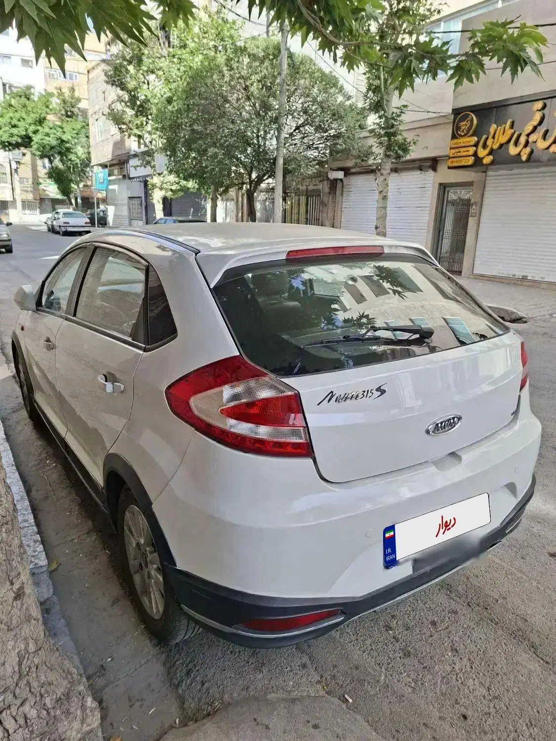 mvm315s|خودرو سواری و وانت|مشهد, فدک|دیوار