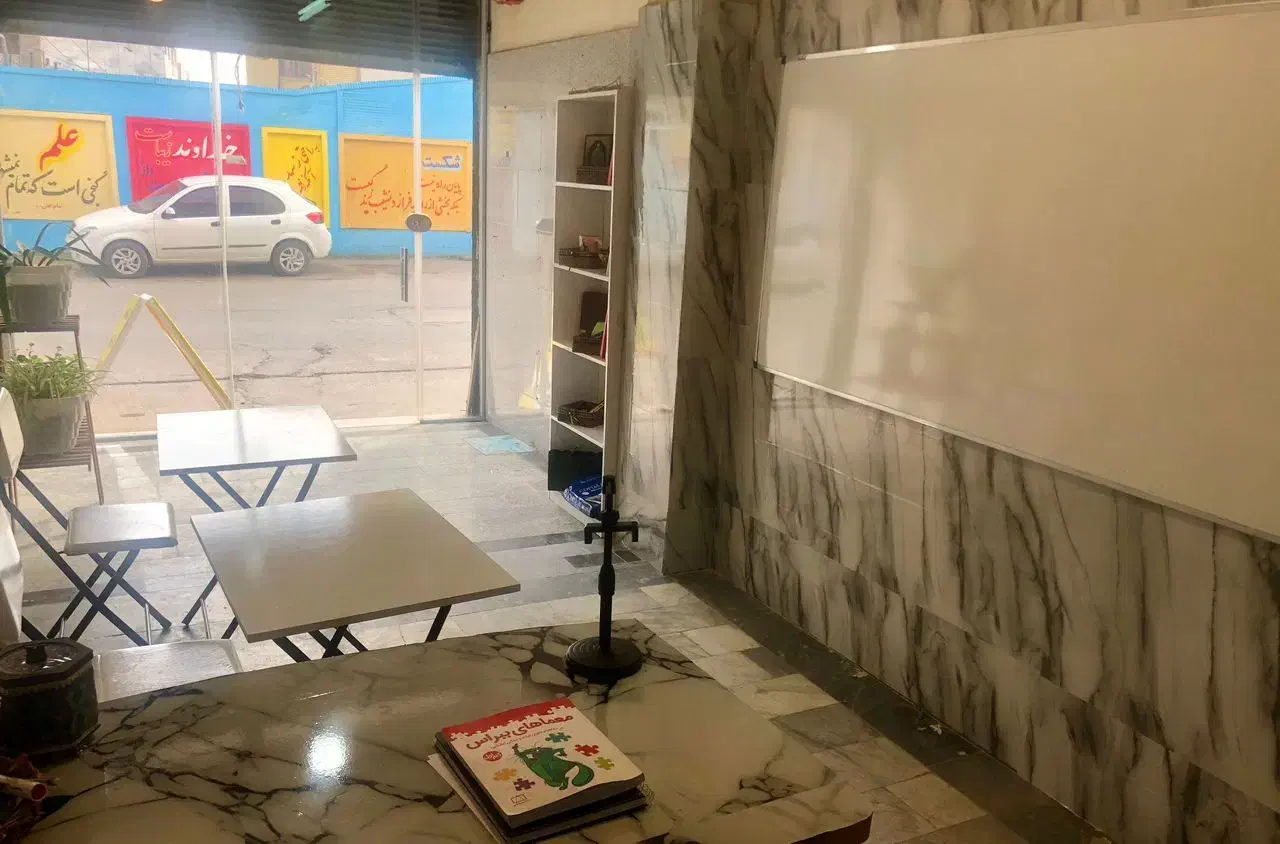 تدریس ریاضی|خدمات آموزشی|قائم‌شهر, |دیوار