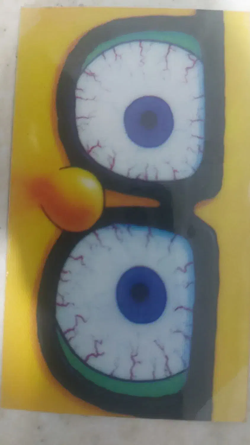 خانه ریاضی|خدمات آموزشی|رشت, آب و برق|دیوار