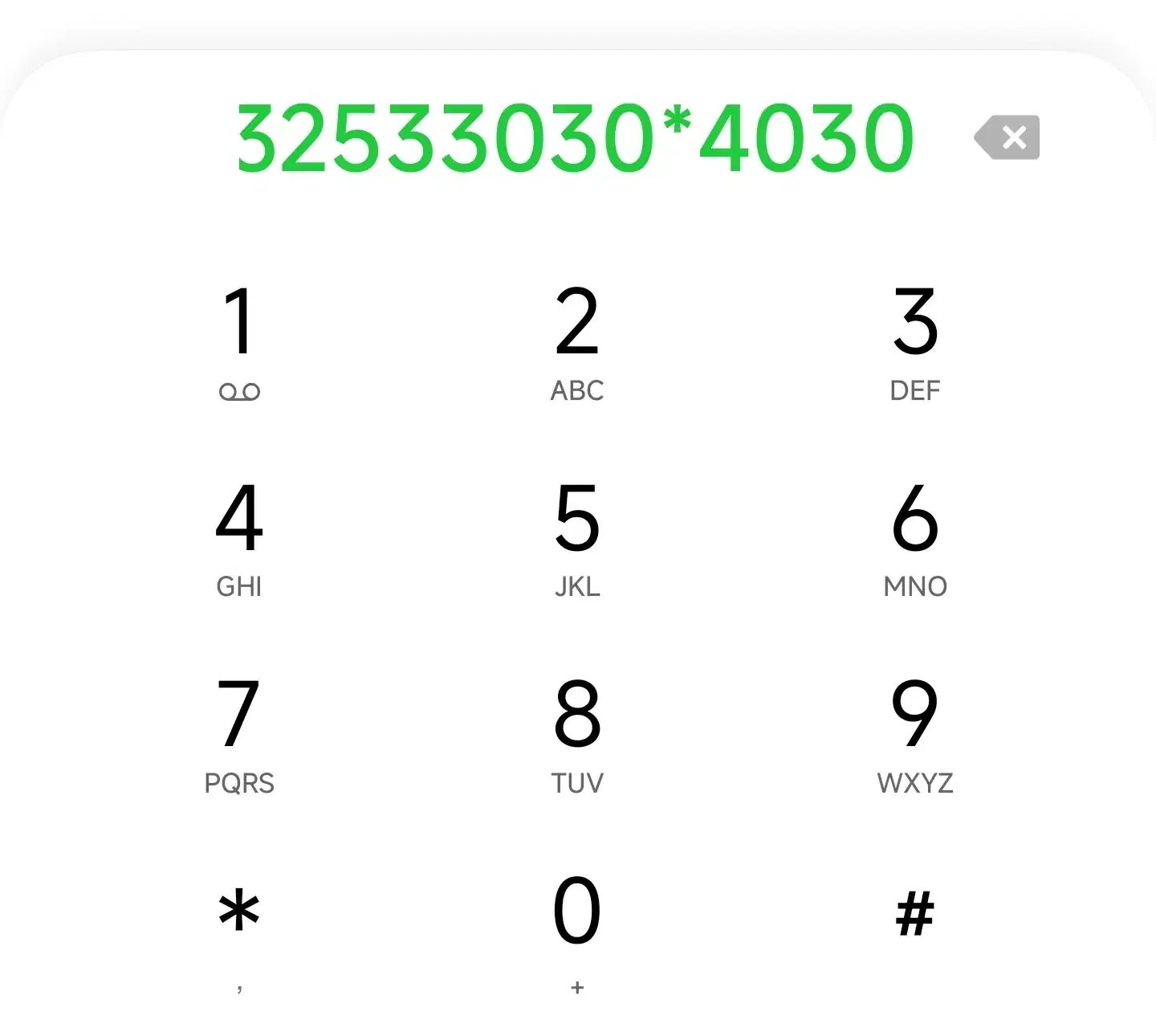 خط رند تلفن|تلفن رومیزی|کرج, عظیمیه|دیوار