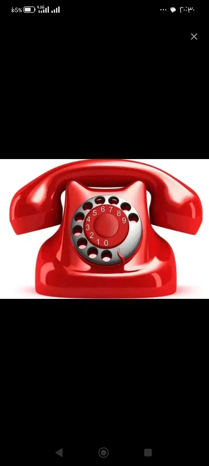 خط ثابت|تلفن رومیزی|تهران, شهرک فردوس (حسینی)|دیوار